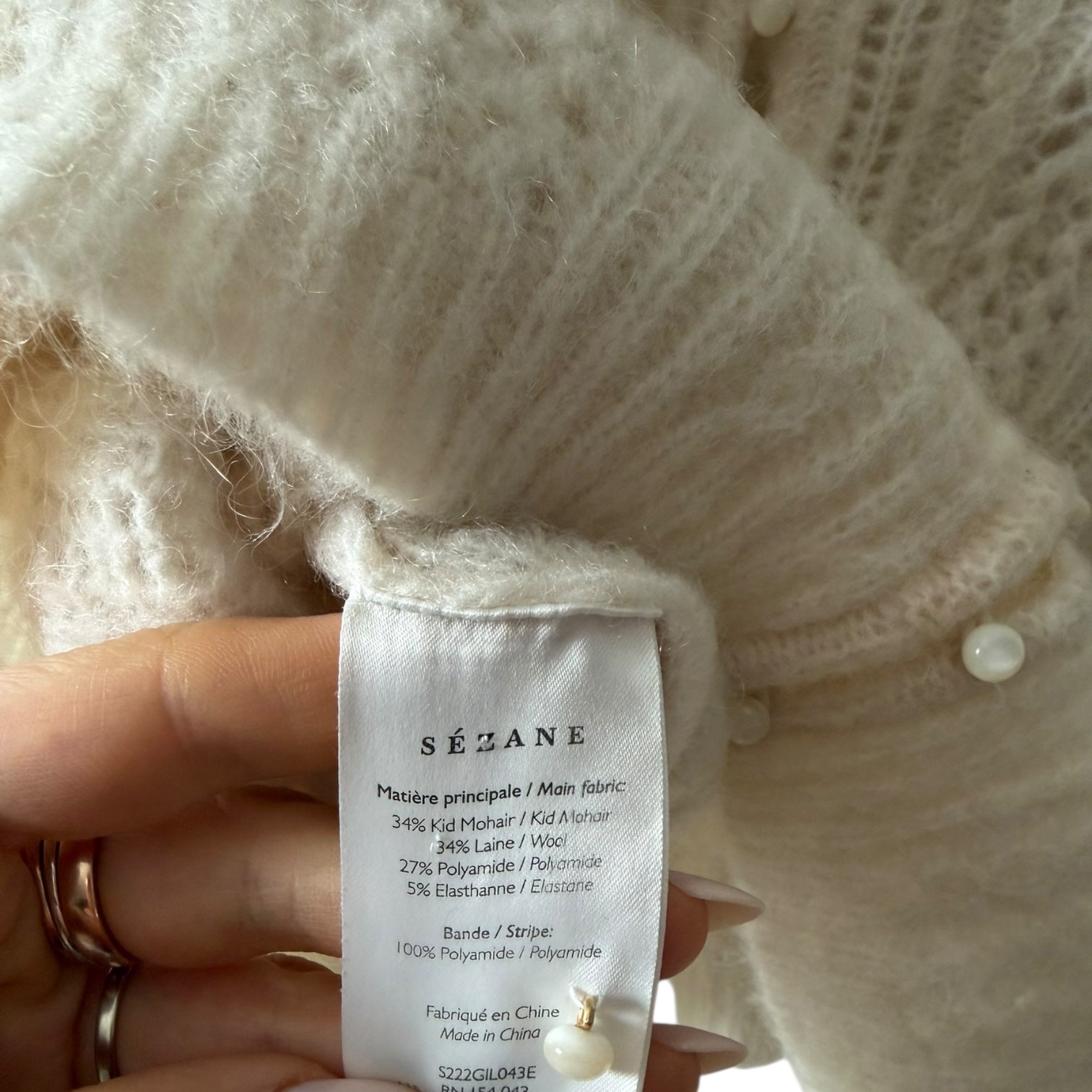 Sezane Susanna Reversible Cardigan Size M
